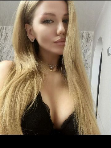 Сесилия